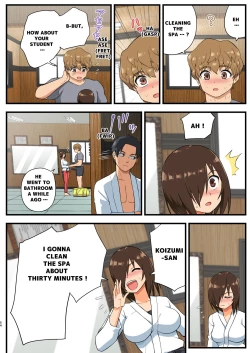 Page 53 of Tatakae! YoshimuraFIGHT! YOSHIMURAman with full erection on hold