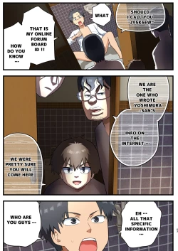 Page 62 of Tatakae! YoshimuraFIGHT! YOSHIMURAman with full erection on hold