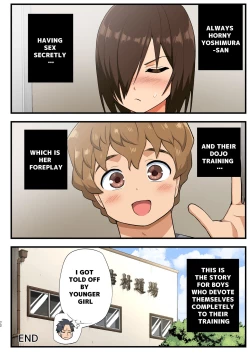 Page 71 of Tatakae! YoshimuraFIGHT! YOSHIMURAman with full erection on hold