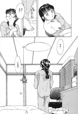 Page 38 of SOLITAIRE