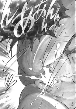 Page 46 of Soko ga Kayui no