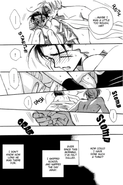 Page 33 of Imadoki no Shishunki | Awakening Puberty Ch. 1-2