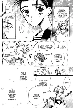 Page 7 of Imadoki no Shishunki | Awakening Puberty Ch. 1-2