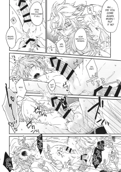 Page 18 of TRICK or TRICK