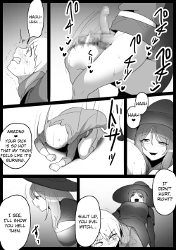 Page 10 of [Ashikei Koubou (Toppogi) Arane Acrula] [Digital] [English] [EroGPx]