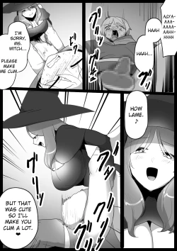 Page 13 of [Ashikei Koubou (Toppogi) Arane Acrula] [Digital] [English] [EroGPx]