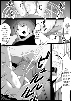 Page 14 of [Ashikei Koubou (Toppogi) Arane Acrula] [Digital] [English] [EroGPx]
