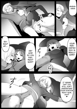 Page 9 of [Ashikei Koubou (Toppogi) Arane Acrula] [Digital] [English] [EroGPx]