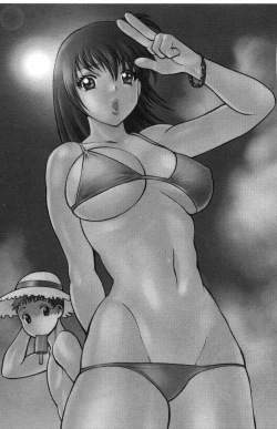 Page 181 of Gomenne Acchie