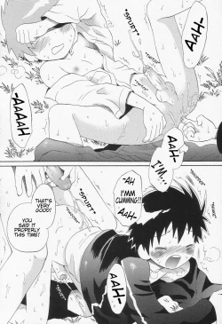 Page 17 of Ore no Taisho | My Team Captain