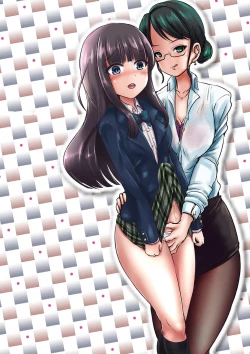 Page 199 of TS Musume Darake