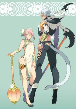 Page 3 of 猴与桃 01