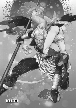 Page 5 of 猴与桃 01