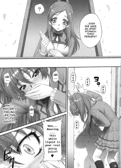 Page 31 of Hibiki de asobou