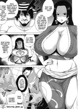 Page 2 of Muchimuchi Jotei | Plump Empress