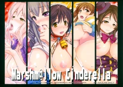 Page 1 of Marshm@llow Cinderella