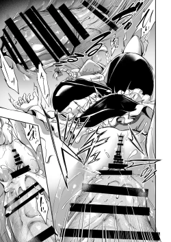 Page 10 of Sakuya san ga Gucho Gucho no Dorodoro ni Sareru banashi