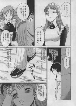 Page 100 of Maid de Ikimasshoi ♥