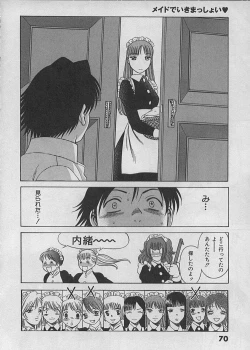 Page 72 of Maid de Ikimasshoi ♥