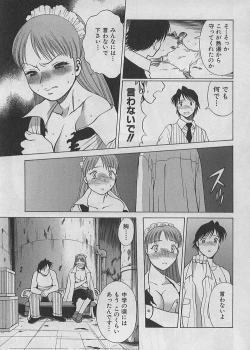 Page 87 of Maid de Ikimasshoi ♥