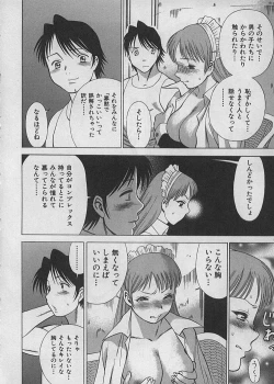 Page 88 of Maid de Ikimasshoi ♥