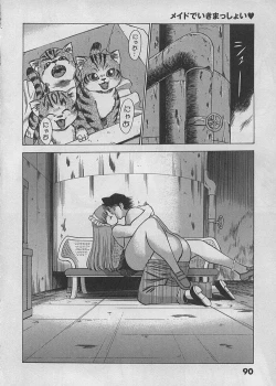 Page 92 of Maid de Ikimasshoi ♥