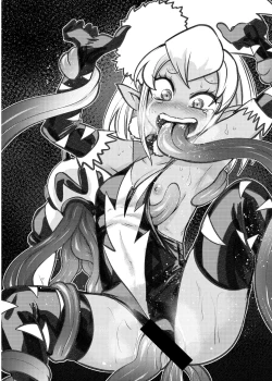 Page 31 of Milwarn no Nottorei Seikatsu