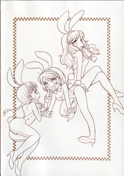 Page 6 of Amai Kuchibiru