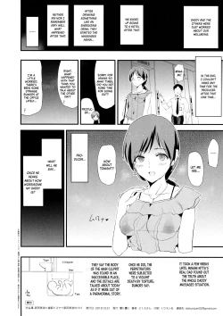 Page 27 of Shibuya Rin, Nitta Minami to Saimin - Dosukebe Nitta Minami no papa