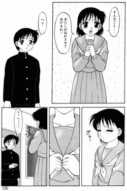 Page 134 of Love Love Splash