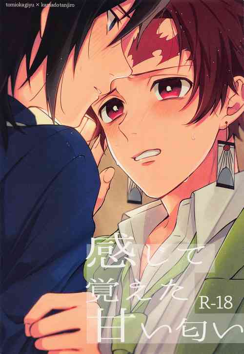 Download Kanjite Oboeta Amai Nioi