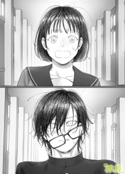 Page 12 of 「 tisati、」｜「小幸、」