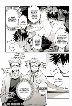 Page 7 of Ore ga Okorenai Riyuu | The reason I can’t be mad