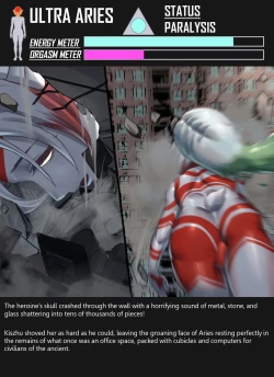 Page 31 of 【ArsonicHawt】 Ultragirl Aries volume 1