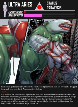 Page 53 of 【ArsonicHawt】 Ultragirl Aries volume 1