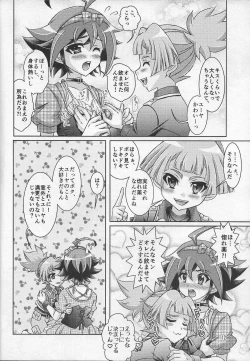Page 11 of Yuya wa Boku dake no Kawai Omocha