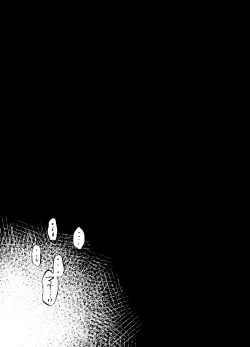 Page 34 of Violet Dawn