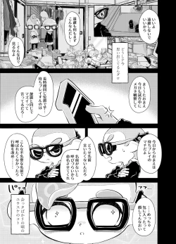 Page 60 of Violet Dawn