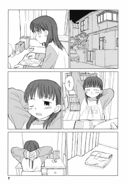 Page 10 of Hanjuku Shoujo