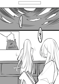 Page 35 of The__Lake