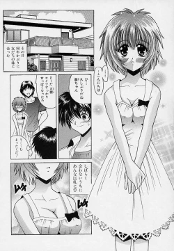 Page 19 of happy waltz ♥