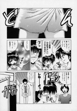 Page 24 of happy waltz ♥