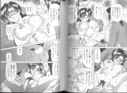 Page 41 of DAY BY DAY