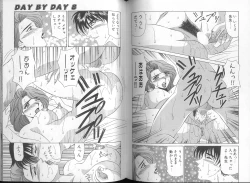 Page 69 of DAY BY DAY