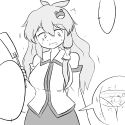 Page 132 of 幻の水蕎麦 / water noodle- Part 2