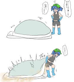 Page 139 of 幻の水蕎麦 / water noodle- Part 2