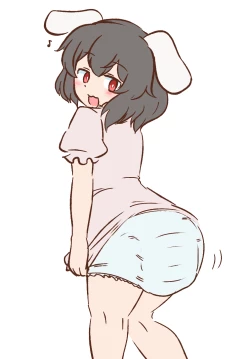 Page 145 of 幻の水蕎麦 / water noodle- Part 2