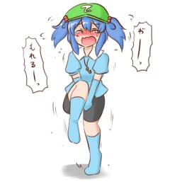 Page 46 of 幻の水蕎麦 / water noodle- Part 2