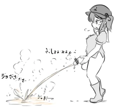 Page 8 of 幻の水蕎麦 / water noodle- Part 2