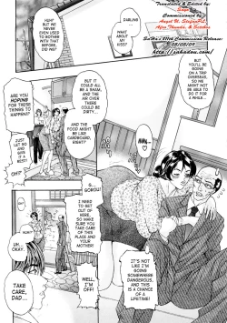 Page 142 of Tennen Koubo